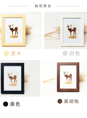 纱线画底板和实木相框 弦丝钉线绕线饰画手工班制作材料