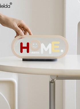 得闲饮茶现代创意家居客厅装饰品玄关级感