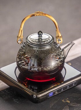 小坐电陶炉砚台小型定时烧水煮茶炉