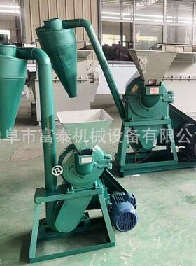青稞粉苦荞粉打粉机食品化工原料制磨粉机养殖场饲料粉碎机