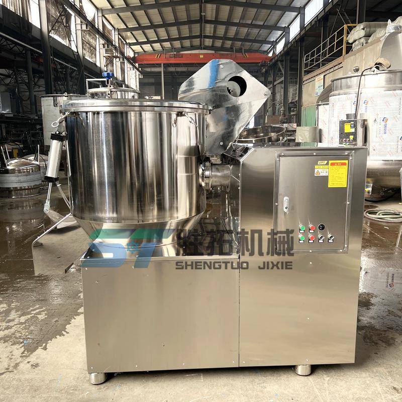 高速混合机粉料粉末颗粒塑料混合机高转速立式小型PVC物料高混机 - 图0