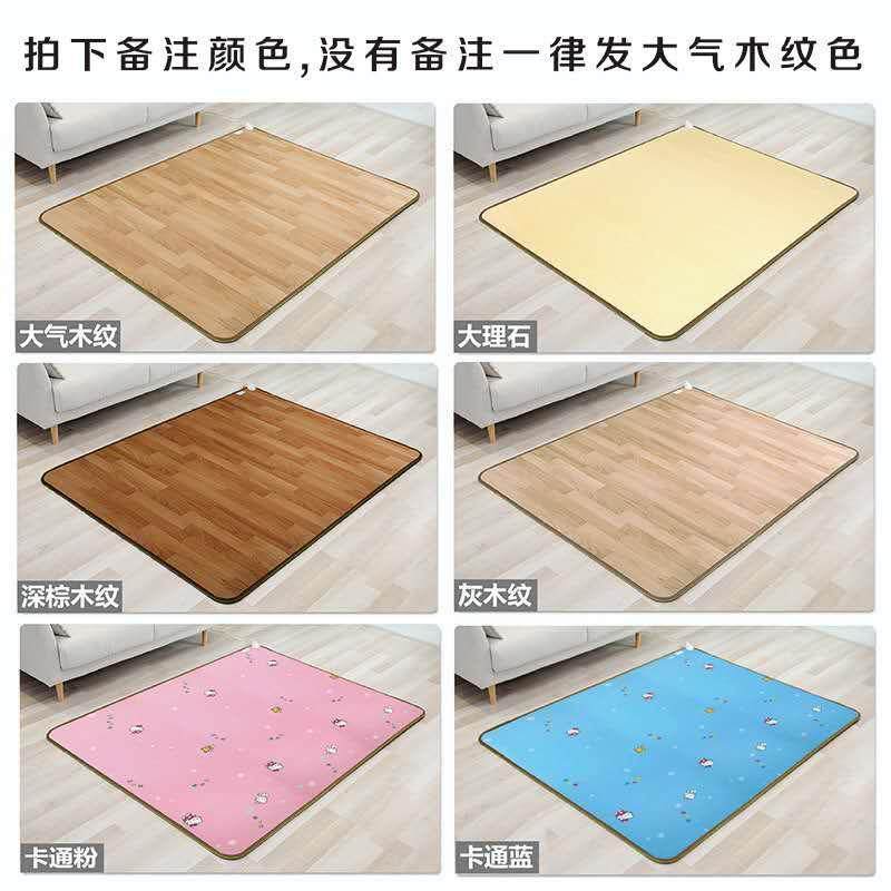 KATAL电热垫碳晶地暖垫客厅移动电加热地毯暖脚垫地热垫地暖垫,淘宝优惠券,粉丝福利购,淘宝优惠卷