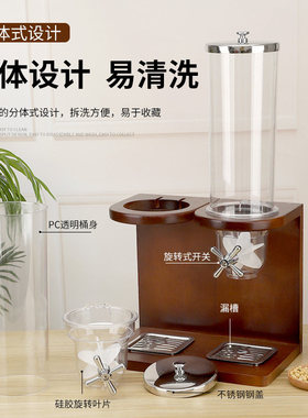 自助餐麦片分配器实木座