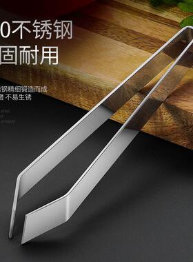 猪毛夹子拔毛器去鸡毛鸭