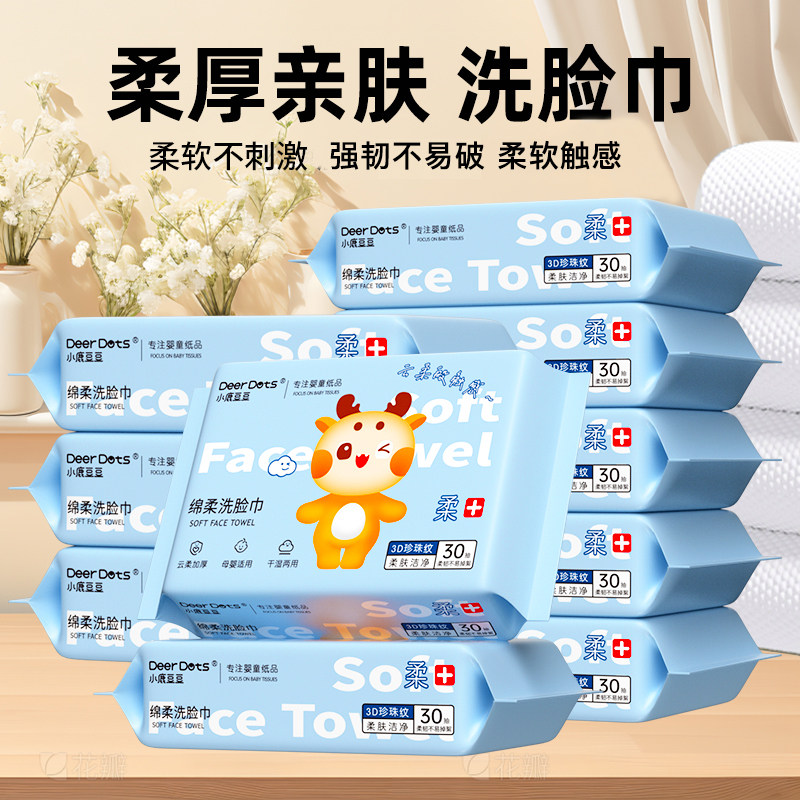 图 5