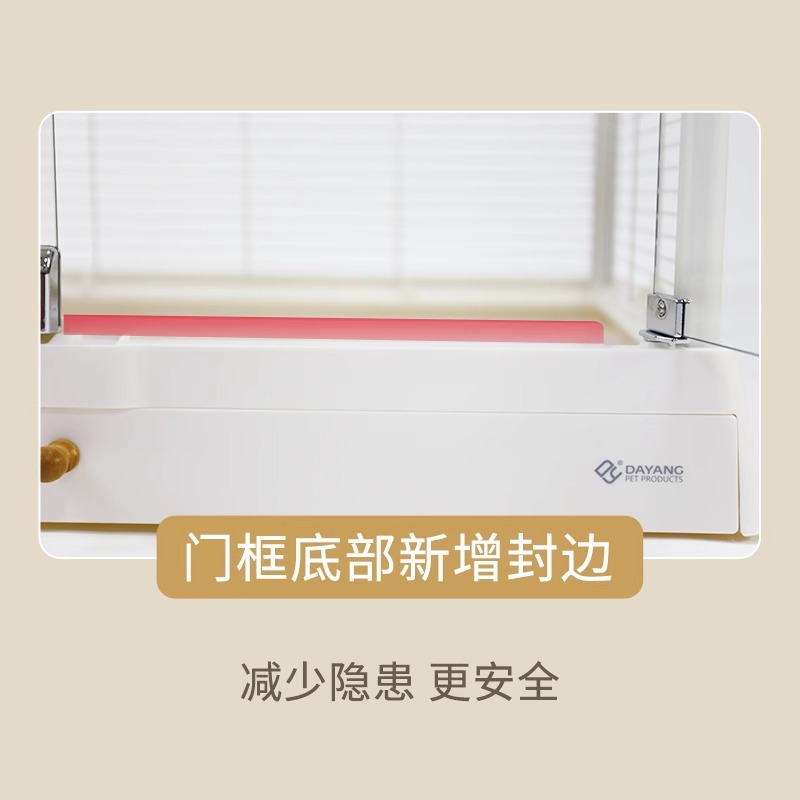 达洋新款鸟笼B6045SS全景玻璃高透明鸟笼子别墅大号豪华鹦鹉笼 - 图1