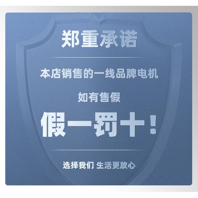 官方杜亚电动窗帘轨道隐藏小电机DT98米家小爱M1M2V2天猫智能自动 - 图3