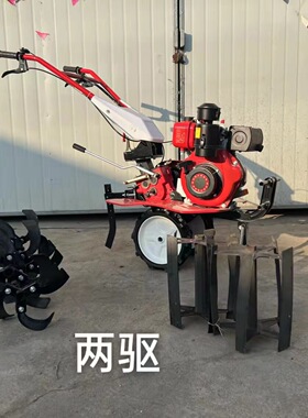 小型农用柴油四驱微耕机手扶开沟施肥旋耕机山地开荒打地机