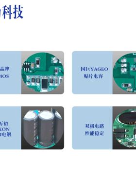 DC24V低压应急电源LED应急电源船舶灯低压应急一体电源