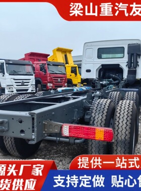 8.6米371马力自卸车前四后八渣土运输车8X4后八轮卡车出口卡车