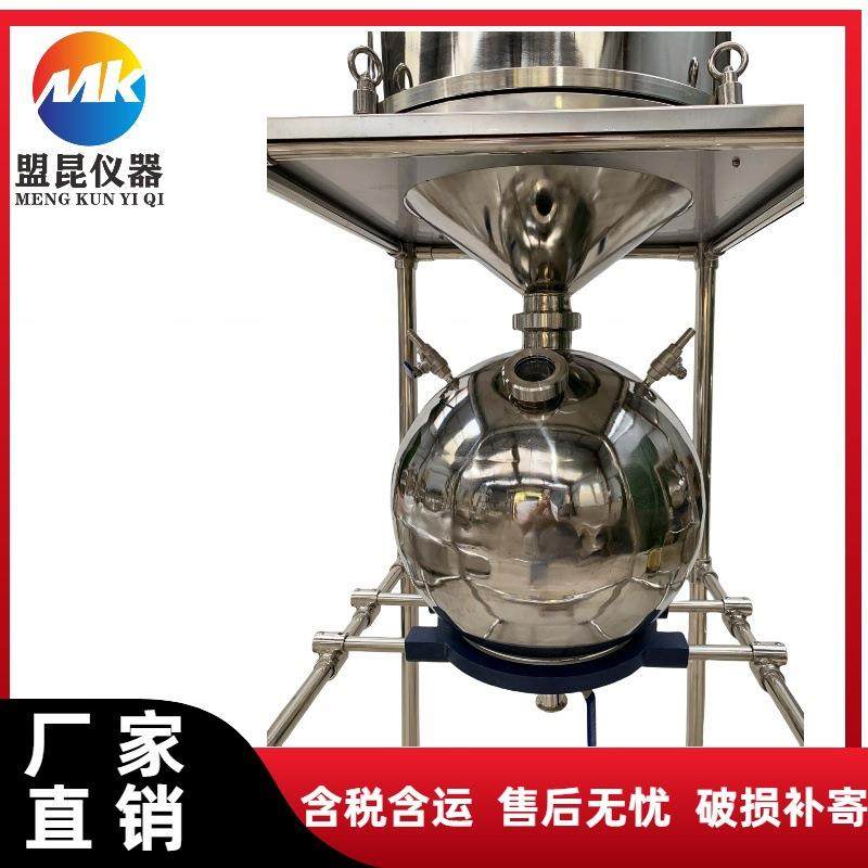 不锈钢真空抽滤器 布式漏斗真空抽滤器 固液分离真空抽滤器,淘宝优惠券,粉丝福利购,淘宝优惠卷