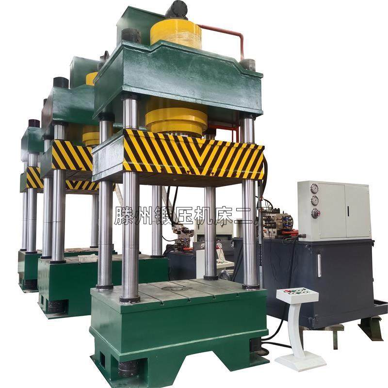 500T压力机热压成型机热膜锻压石墨坩埚成型塑料制品成型液压整机,淘宝优惠券,粉丝福利购,淘宝优惠卷