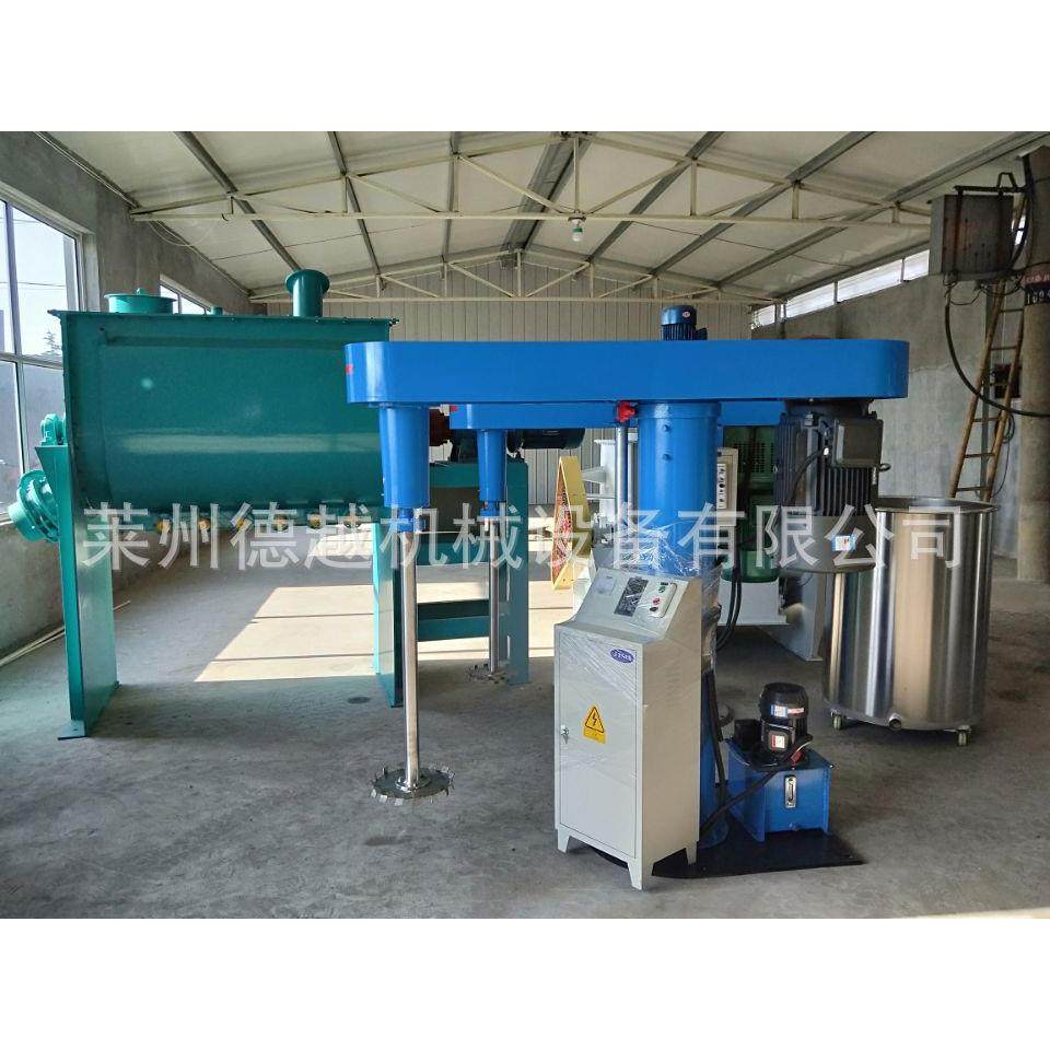 山东优质厂家直供18.5KW高速分散机 油漆涂料搅拌机,淘宝优惠券,粉丝福利购,淘宝优惠卷