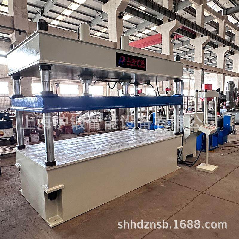 厂家直销40吨双缸液压机 薄板拉伸液压机 15吨油压机水箱压力机,淘宝优惠券,粉丝福利购,淘宝优惠卷