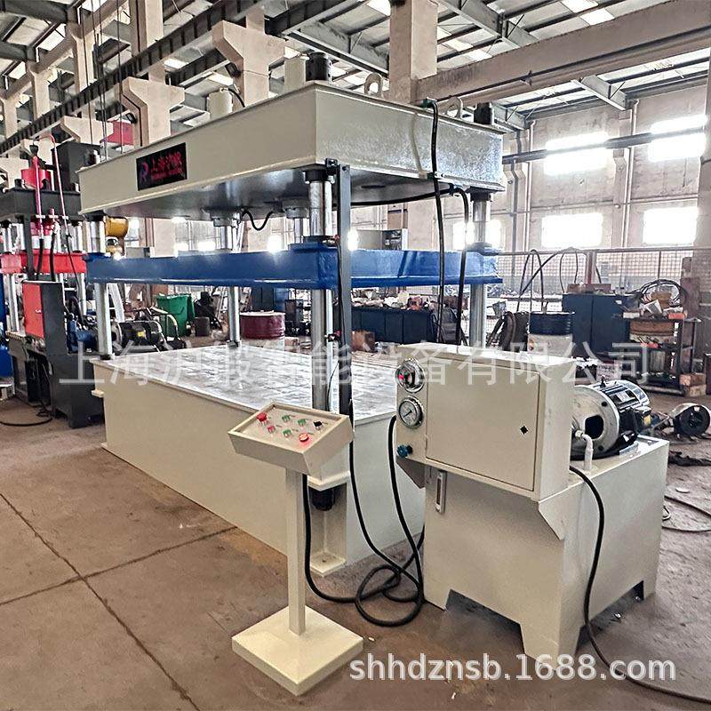 厂家直销40吨双缸液压机 薄板拉伸液压机 15吨油压机水箱压力机,淘宝优惠券,粉丝福利购,淘宝优惠卷