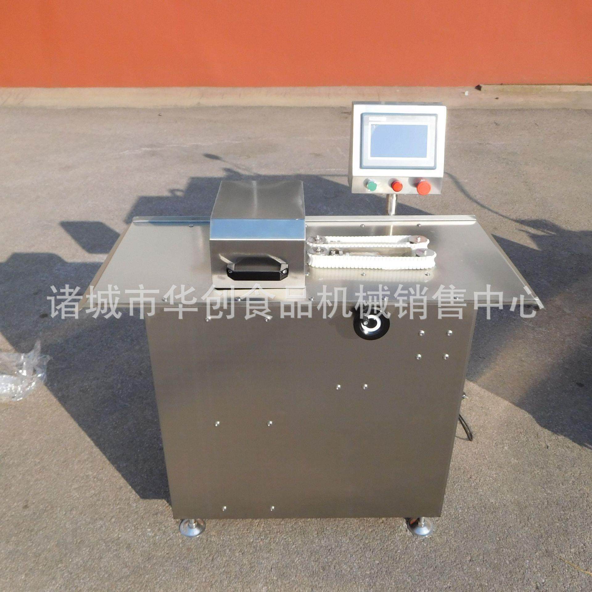 全自动香肠扎线机 香肠分段设备 红肠扭结机 红肠腊肠捆扎机,淘宝优惠券,粉丝福利购,淘宝优惠卷