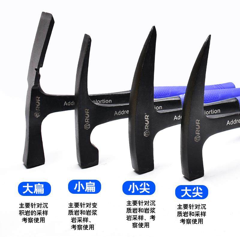 工厂地质锤专业勘探锤尖头扁头一体多功能锤子逃生锤专业地矿工具,淘宝优惠券,粉丝福利购,淘宝优惠卷