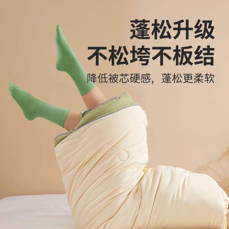 大豆纤维被子立体保暖冬被单双人春秋加厚亲肤棉被芯被子,淘宝优惠券,粉丝福利购,淘宝优惠卷