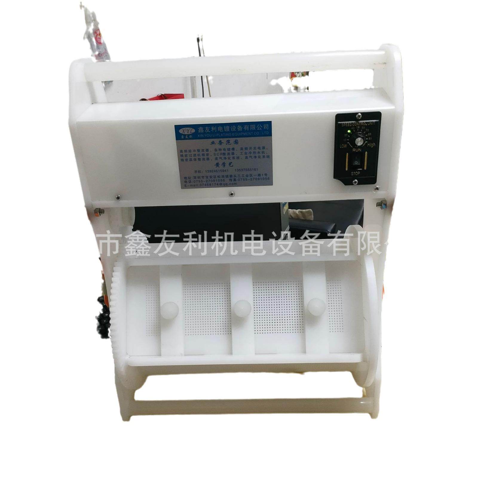 按需定做电镀滚桶 镀锌 镍 滚镀设备 电镀槽,淘宝优惠券,粉丝福利购,淘宝优惠卷