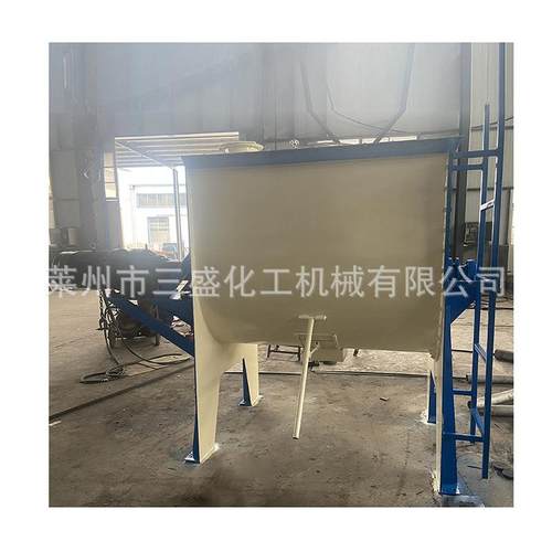 厂家供应不锈钢食品混合机多种型号干粉混合机化肥饲料混合机 - 图3