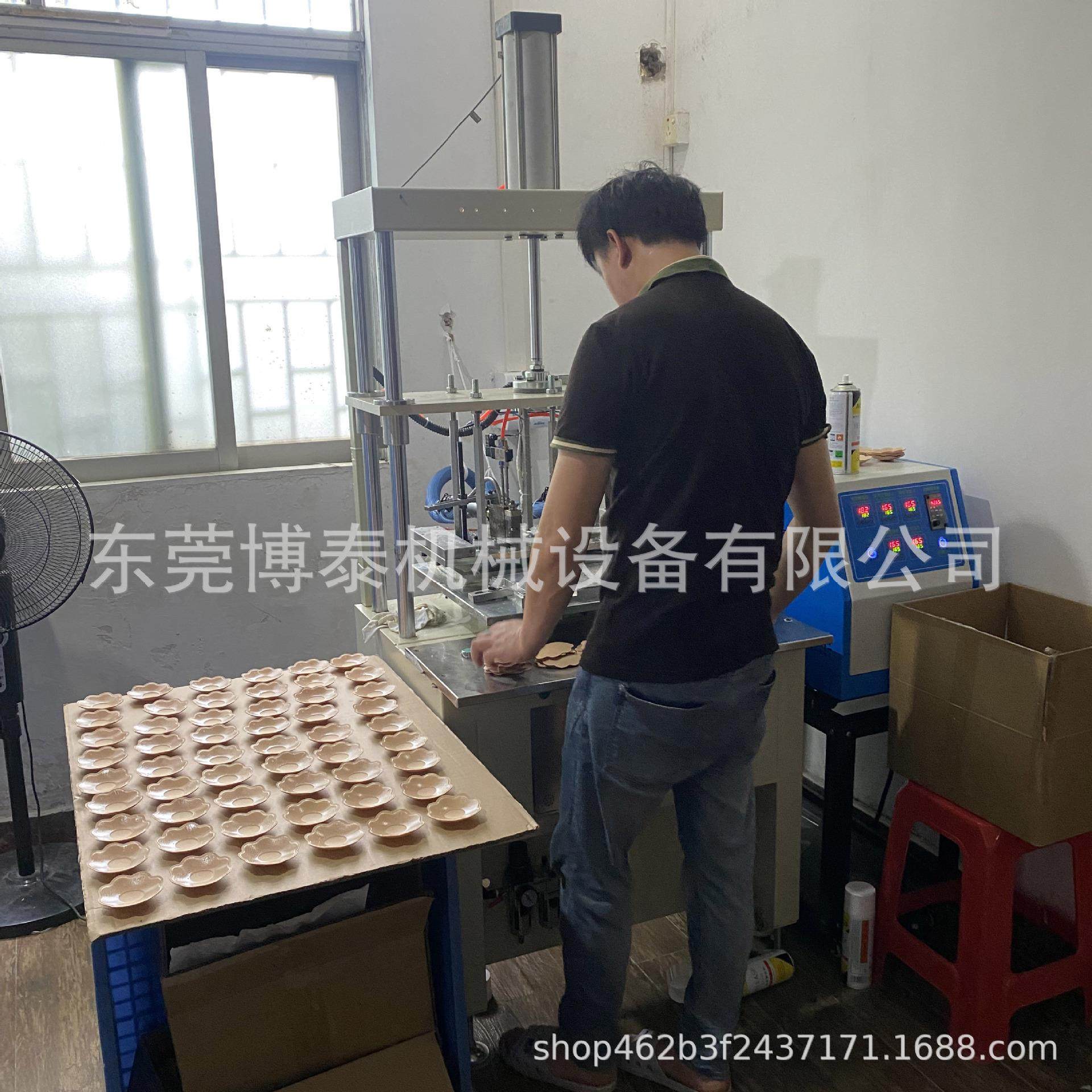 内衣行业胸贴，晚礼服罩杯制作设备机械 胸衣内贴打胶设备,淘宝优惠券,粉丝福利购,淘宝优惠卷