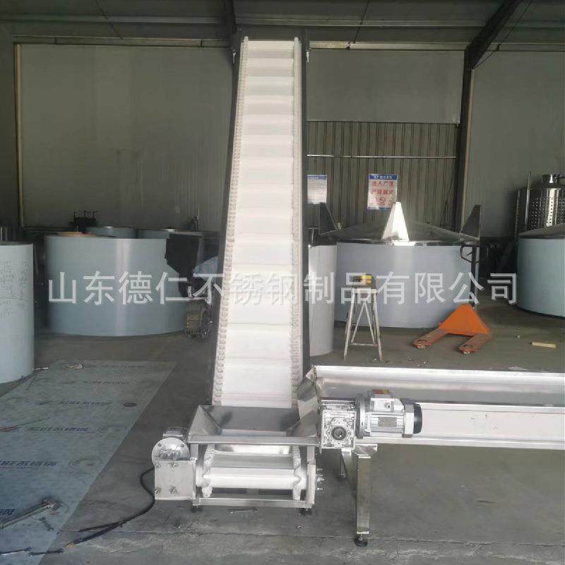 山东厂家变频调速爬坡提升机烘干震动清洗不锈钢链板 皮带输送机,淘宝优惠券,粉丝福利购,淘宝优惠卷