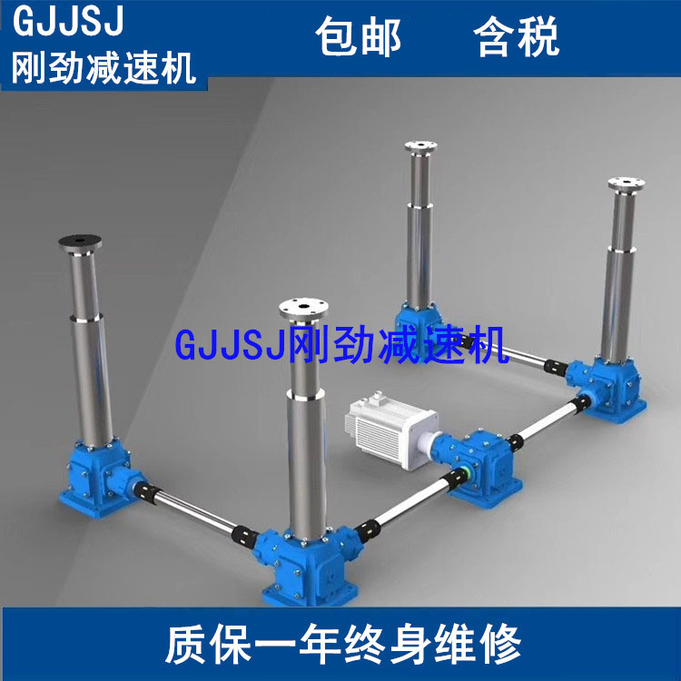 纯铜蜗轮SWL1-1A-III-200 蜗轮丝杆升降机、 - 图3