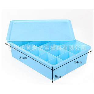 加厚塑料有盖内衣收纳盒 衣物文胸内裤袜子收纳箱抽屉整理盒模具,淘宝优惠券,粉丝福利购,淘宝优惠卷