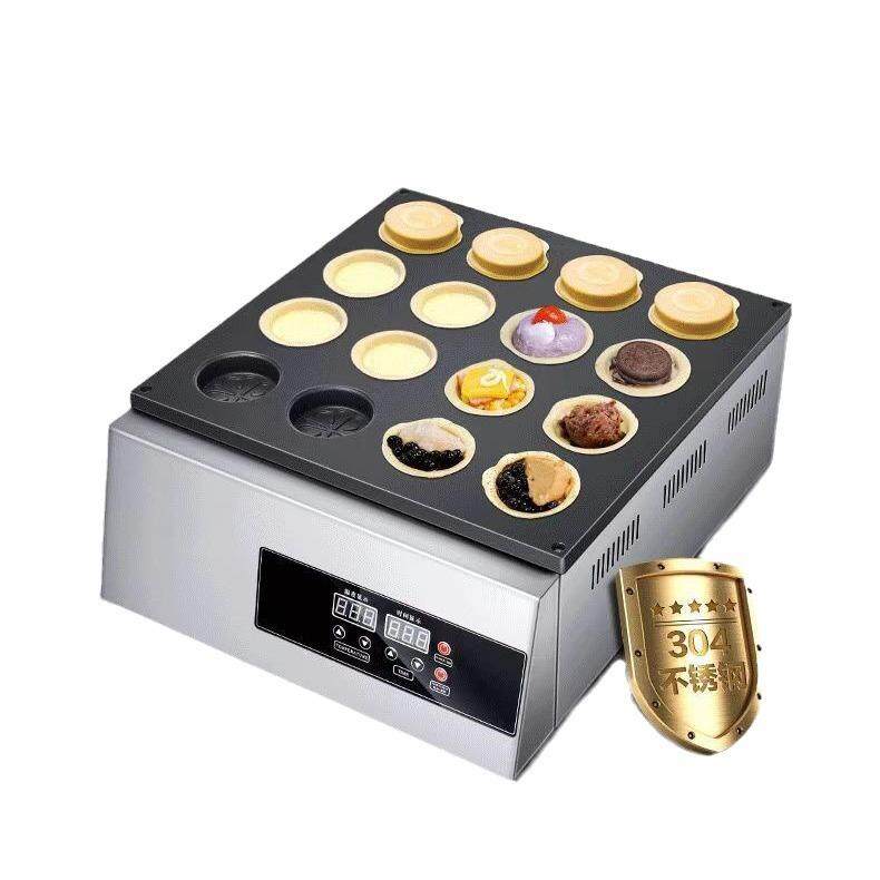 车轮饼机商用摆摊机器电热烤饼机台湾红豆饼机小吃鸡蛋汉堡机,淘宝优惠券,粉丝福利购,淘宝优惠卷