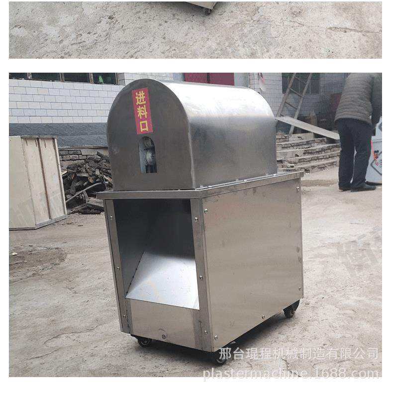 甘蔗去皮机商用小型甘蔗刀甘蔗机去皮机厂家数控削皮切断一体,淘宝优惠券,粉丝福利购,淘宝优惠卷