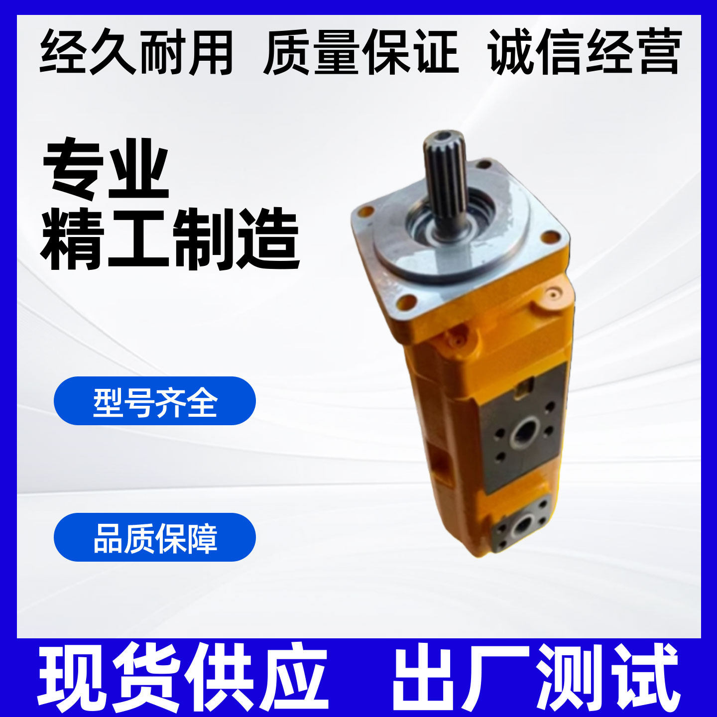CBGJ2040/2032/2025临工矿山SD150替孔钻机CBZ20石家庄煤机三联泵,淘宝优惠券,粉丝福利购,淘宝优惠卷
