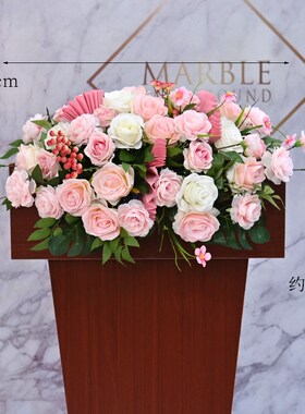 挂式讲台仿真会议桌摆迎宾桌演讲席台讲话发言台假