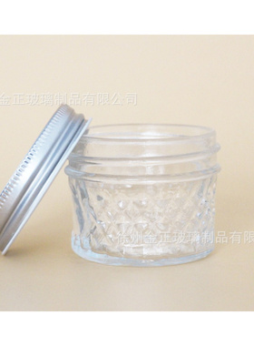 新款梅森瓶果酱瓶蜂蜜燕窝瓶密封