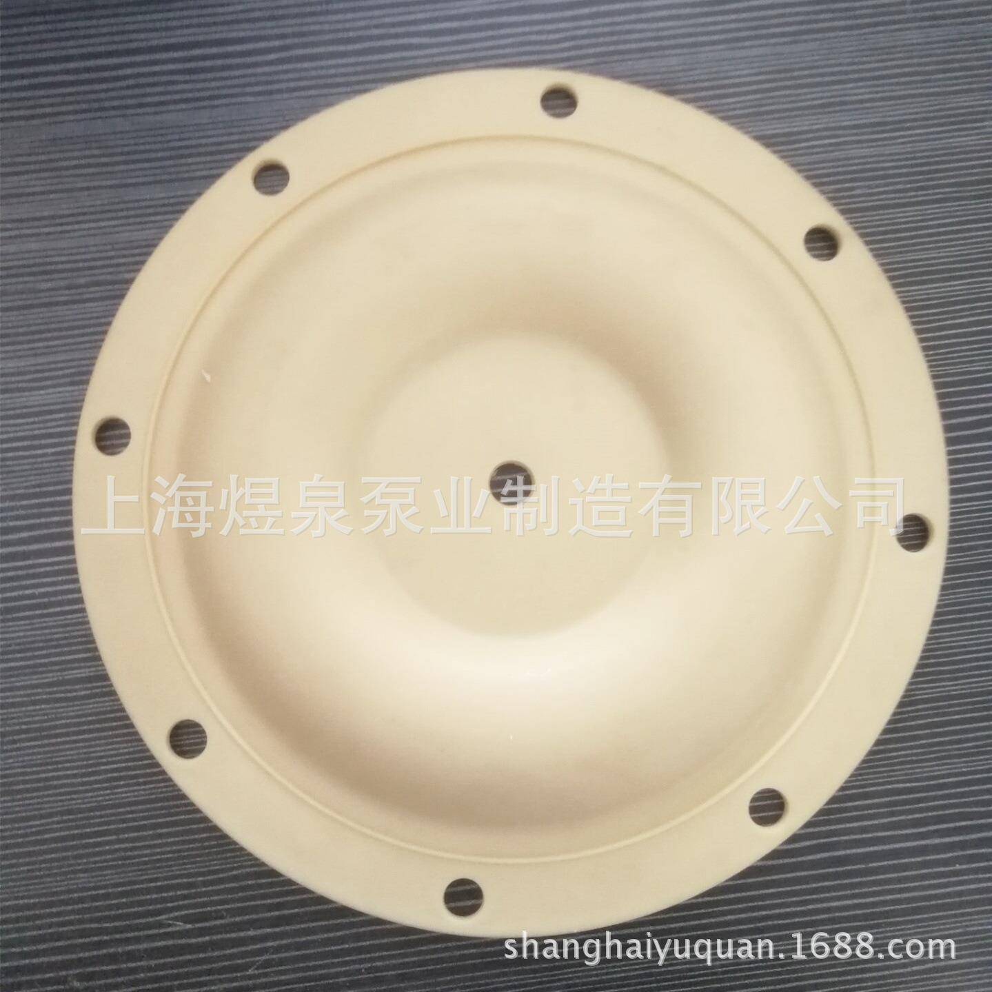 隔膜泵F46丁腈四氟Y隔膜片QBDK/QB/B-10/15/25/40/50/65Y/80/100 - 图1