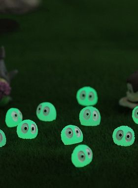 微景观园林装饰发光煤球呆萌宫崎骏迷你夜光小煤球配饰