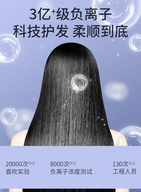 源头厂高速吹风机4亿负离子电吹风家用智能温控护发低音电吹风筒