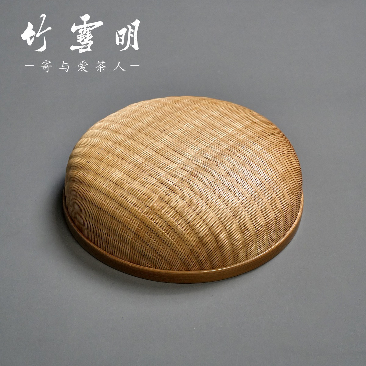 图2
