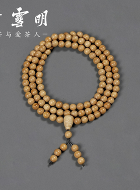 竹雪明|盘玩挂珠脖珠算盘珠玉竹手腕串实心珠文玩把玩件佛珠念珠