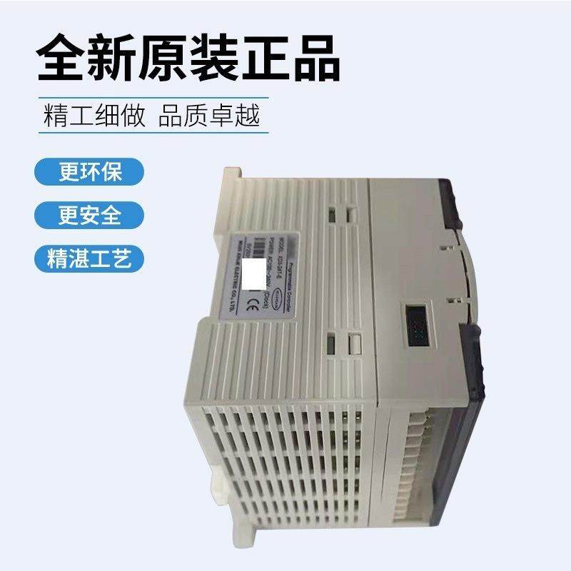 信捷PLC XD5-24T-E R/24T4 32R/T/32T4 48T/48T6 60R/T/60T6 T10 - 图1