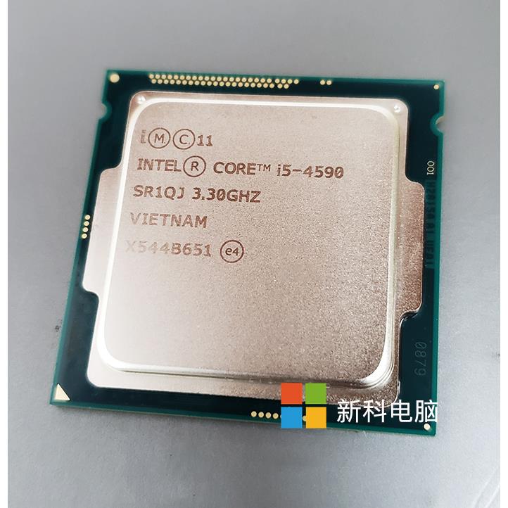 i5 4690 4690K 4460 4570TE 4430s 4590 i7 4770 4670T 4790K CPU - 图0
