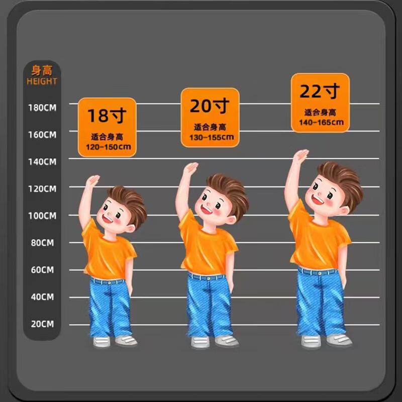 凤凰儿童自行车6-10-12-15岁中大童学生可变速男女孩碟刹山地车,淘宝优惠券,粉丝福利购,淘宝优惠卷