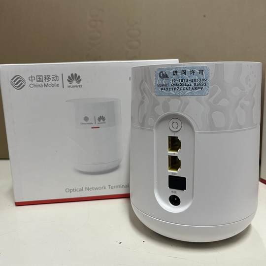 FTTR从路由K662D全屋光纤组网WiFi6从设备3000兆三网通用