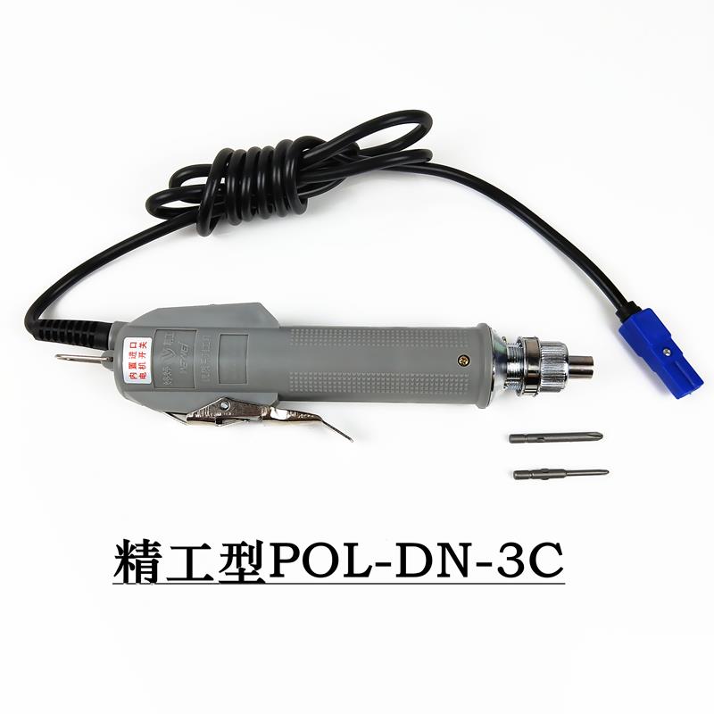 炜炜精工电批电动螺丝刀802电起子801直柄电改锥套装有线电罗丝枪 - 图2