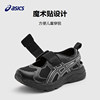 ASICS Children's Shoes 2025 Summer New Sports Breathable Sandals for Boys and Girls CONTEND MJ PS
