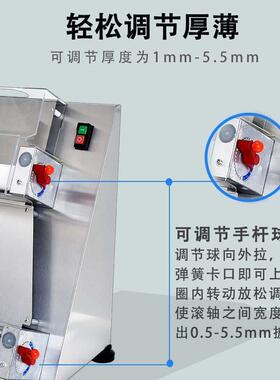 定制披萨成型机商用全自动披萨压面机可压10-40CM的披萨
