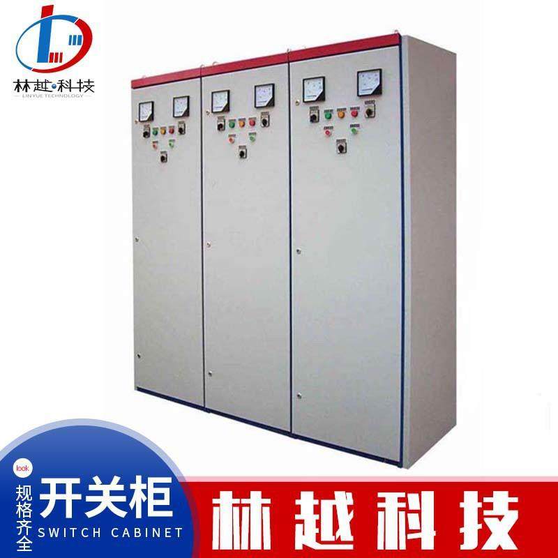 配电进出线计量GGD开关高低压成套控制GCK抽屉式动力JP无功补偿柜,淘宝优惠券,粉丝福利购,淘宝优惠卷