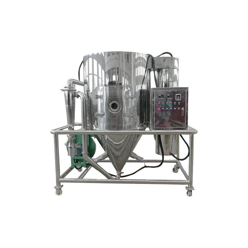 供应实验室离心喷雾干燥机不锈钢粉末高速压力喷雾冷冻干燥机设备,淘宝优惠券,粉丝福利购,淘宝优惠卷