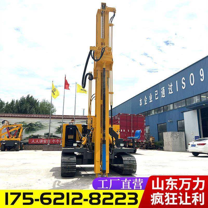 太阳能光伏打桩机多功能光伏打桩机双动力头配置可螺旋潜孔钻机,淘宝优惠券,粉丝福利购,淘宝优惠卷