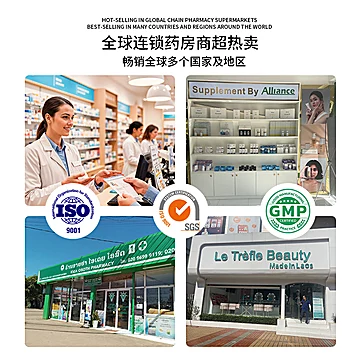 Aliance进口复合维生素B族男女烟酰胺多种[78元优惠券]-寻折猪