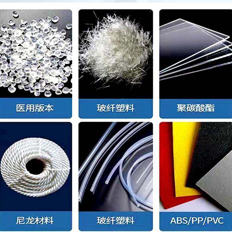 热变形维卡软化点温度测试仪塑料塑胶PVC软化点负荷变形试验机,淘宝优惠券,粉丝福利购,淘宝优惠卷